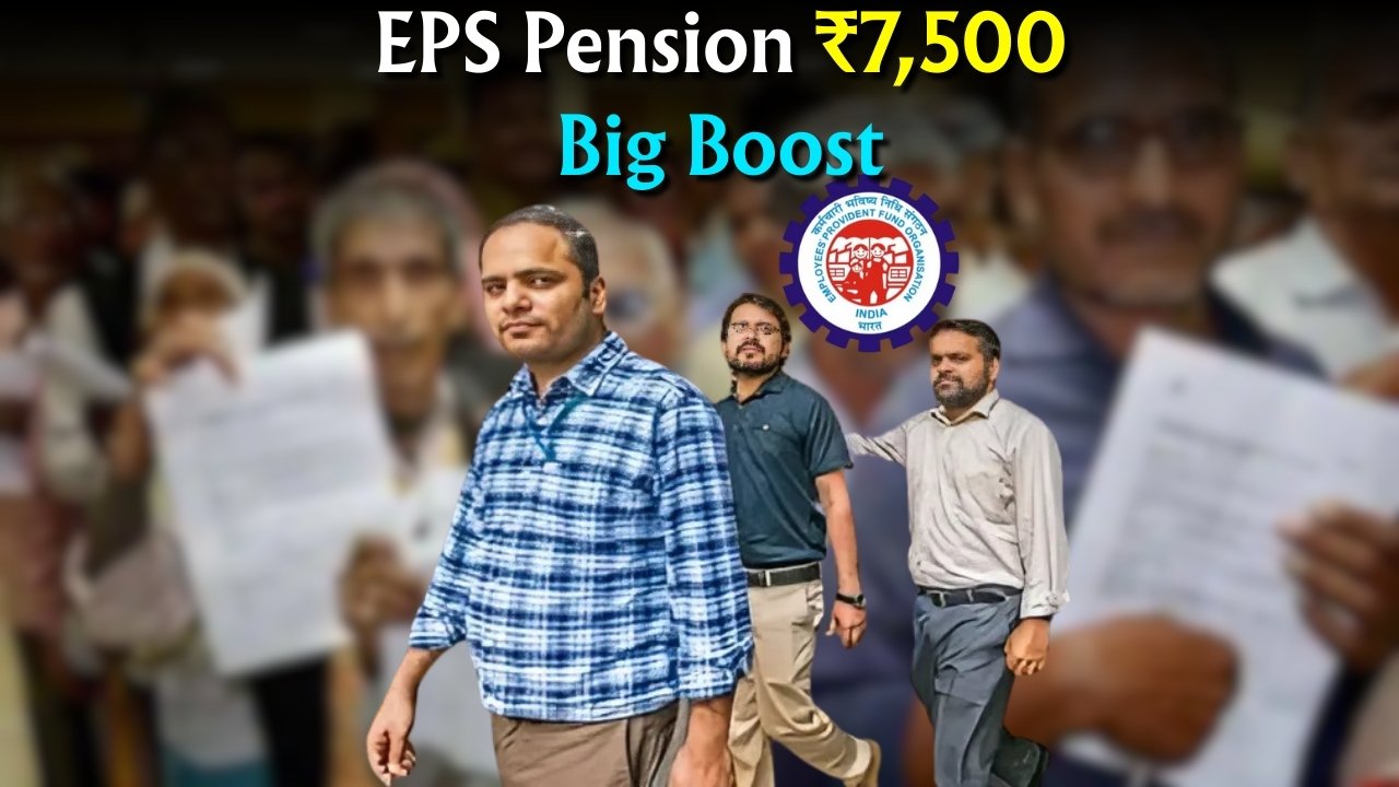 EPS Pension Hike