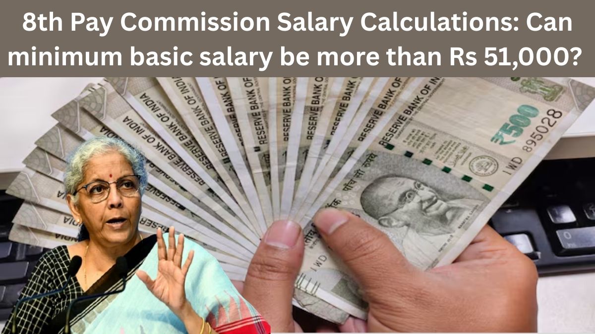 8th Pay Commission
