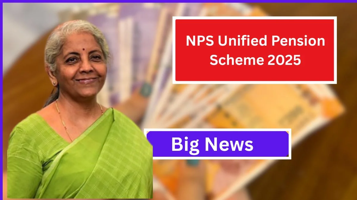 NPS Unified Pension Scheme